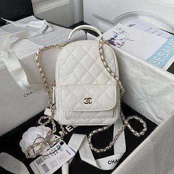 Chanel Bakcpack A410073753 White Size 18x13x9cm