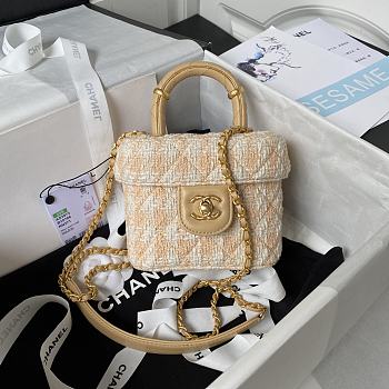 Chanel Cosmetic Bag AS3973A Orange Size 12x15x8cm