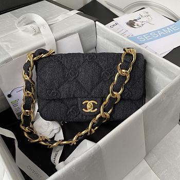 Chanel Should Bag AS3216 Size 24CM