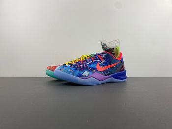 Nike Kobe 8 Protro What The (2025) HM9621-900 