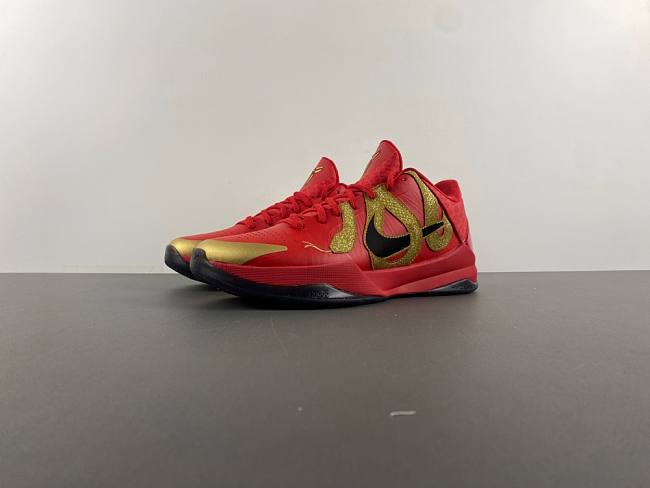 Nike Kobe 5 Protro Year of the Mamba University Red HF5182-600 - 1