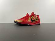 Nike Kobe 5 Protro Year of the Mamba University Red HF5182-600 - 1