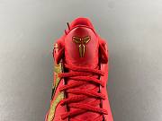 Nike Kobe 5 Protro Year of the Mamba University Red HF5182-600 - 3