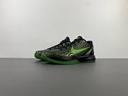Nike Kobe 6 Supreme Rice 446442-301 - 5