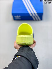 ADIDAS ADIFOM SUPERSTAR MULE 