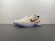 Nike Kobe 6 Protro USC PE2025-102 - 6