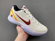Nike Kobe 6 Protro USC PE2025-102 - 2