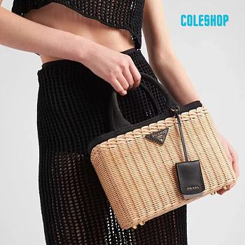 Prada canvas bamboo woven bag 26*13*20cm