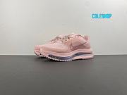 Nike Air Zoom Pegasus Premium Atmosphere (Women's)  HQ2593-601 - 1