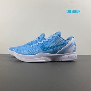 Nike Kobe 6 Protro “Light Armory Blue”