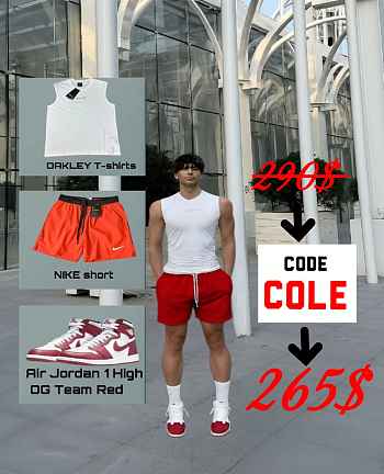 Combos Outfit: Effortless Style with Air Jordan 1 Retro High OG Artisanal Team Red DZ5485-160 