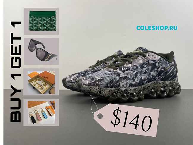 Nike Air Max Dn8 Khaki and Sequoia HV8476-300 - 1