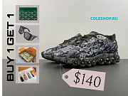 Nike Air Max Dn8 Khaki and Sequoia HV8476-300 - 1