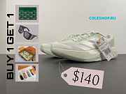 Adidas Adizero Evo SL Metallic Silver Crystal Jade JR5840  - 1