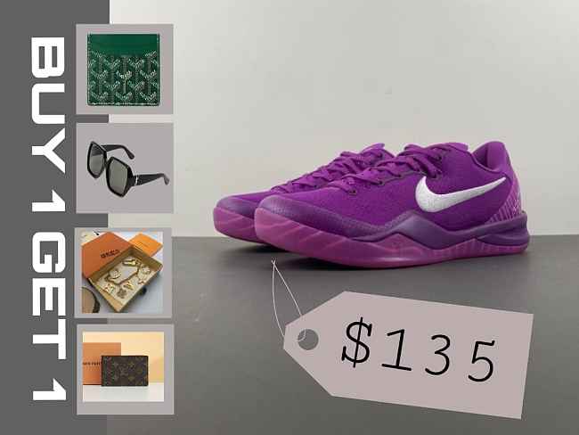 Nike Kobe 8 Protro EYBL HJ7265-500 - 1