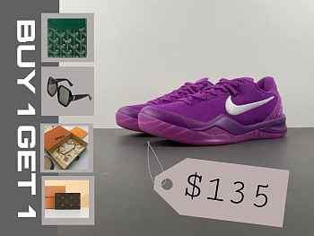 Nike Kobe 8 Protro EYBL HJ7265-500