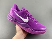 Nike Kobe 8 Protro EYBL HJ7265-500 - 6
