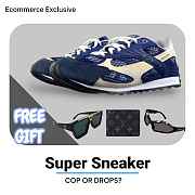 Bottega Veneta Orbit Sneaker 'Cruise Mist' 816635 V55B0 4058 - 1