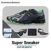 New Balance 1906R “Black/Green” Releases Summer 2025 U1906RCT  - 1